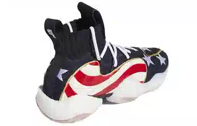 adidas Crazy Byw X Veterans Day