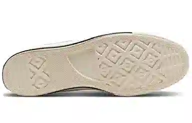 Converse 1970s Space Animal Chuck