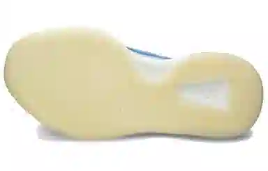 adidas Yeezy QNTM Frozen Blue