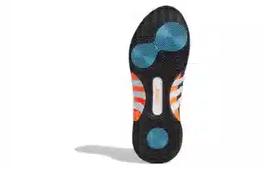 adidas D.O.N. Issue #5