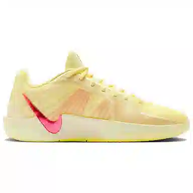 Nike Sabrina 2 Yellow