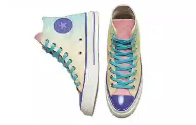 Converse 1970s chuck taylor all star