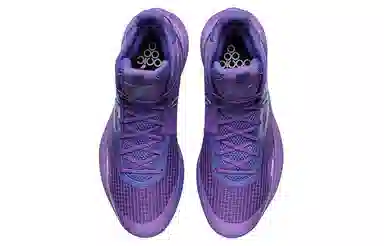 LiNing Sonic 9 Team Quartz Purple