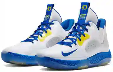 Nike KD Trey 5 VII EP