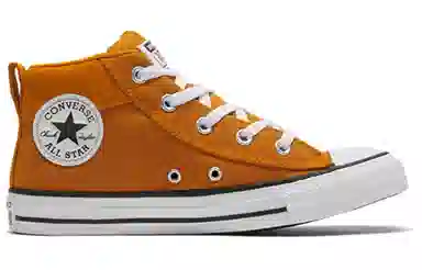 Converse Chuck Taylor All Star High Top Pumpkin Orange