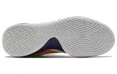 Converse All Star BB Shift White Grey Brown