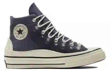 Converse Chuck Taylor All Star Utility 1970s
