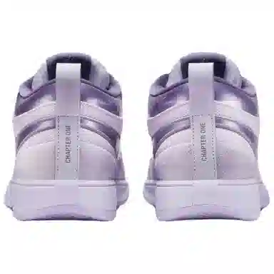 Nike Book 1 "Barely Grape"