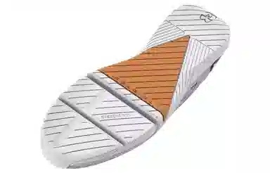 Under Armour Tribase Reign 5 White