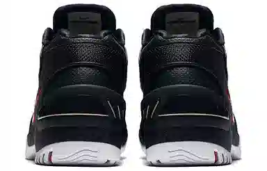 Nike Air Zoom Generation Black White Retro