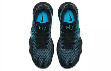 Nike Hyperdunk 2017 React Low EP