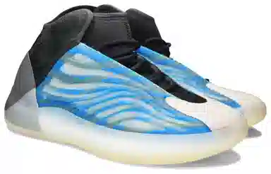 adidas Yeezy QNTM Frozen Blue