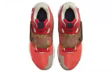 Nike KD Trey 5 X Red