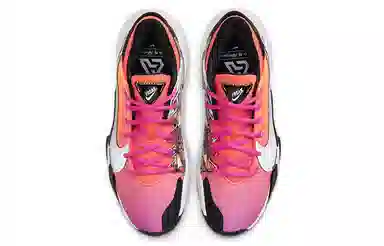 Nike Zoom Freak 2 NRG Orange Purple Gradient