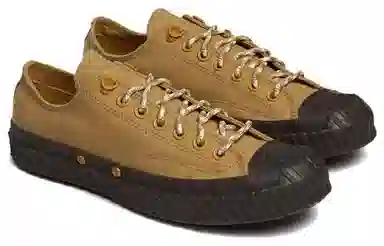 Converse 1970s Bosey Yellow