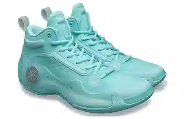 Li-Ning Way of Wade 10 Island Blue