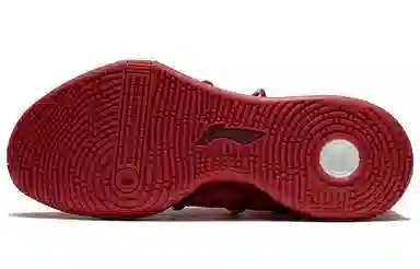 Li-Ning Flash 8 Premium