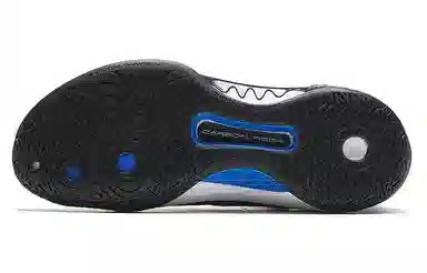 Anta Kuangchao 5 Black Purple