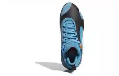 adidas D.O.N. Issue #5