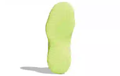 adidas Harden Vol.5 Futurenatural TPU