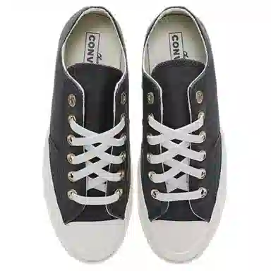 Converse Chuck Taylor 70S