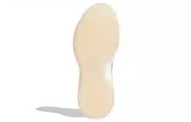 adidas Marquee Boost Low