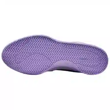 Nike Book 1 "Barely Grape"