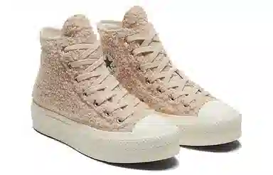 Converse Chuck Taylor All Star Lift Beige