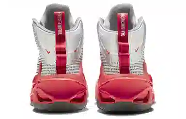 Nike Air Zoom G.T. Jump EP