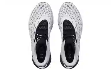 Under Armour Tribase Reign 5 White