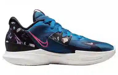 Nike Kyrie 5 EP Low