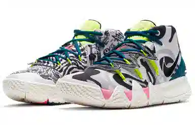 Nike Kybrid S2 EP "What The Inline"