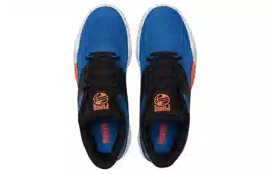 PUMA Triple Low Blue Orange