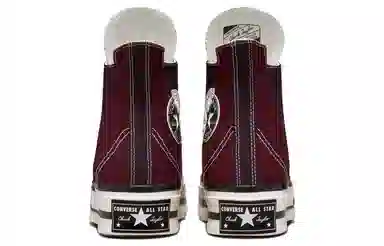 Converse 1970s Plus Counter Climate