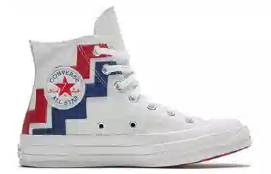 Converse All Star High Top White