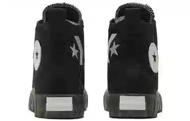 Converse Chuck Taylor All Star Unt1tl3d Black