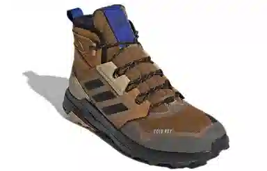 adidas Terrex Trailmaker Mid Cold.Rdy Hiking