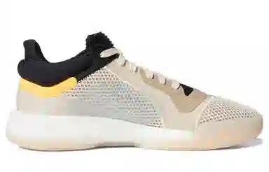 adidas Marquee Boost Low