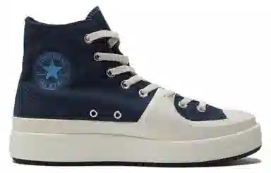 Converse All Star Construct