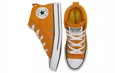 Converse Chuck Taylor All Star High Top Pumpkin Orange