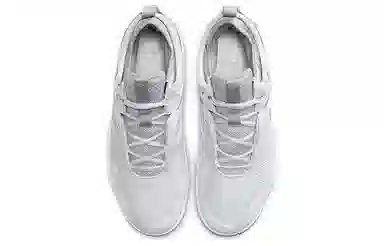 Jordan One Take 1 Westbrook Mid White Grey