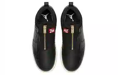 Jordan Air Jordan 1 Retro High Zip Black Sail