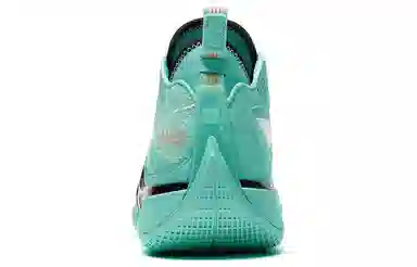 LiNing Wade Phantom 5 Parrot Green