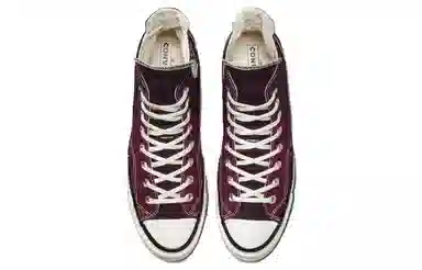 Converse 1970s Plus Counter Climate