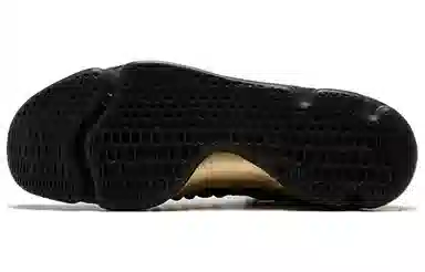 Nike KD 9 ELITE Flip The Switch