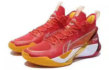 LiNing Sonic 10 Ultra