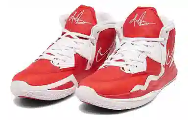 Nike Kyrie 8 Infinity