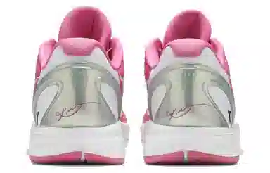 Nike Zoom Kobe 6 Kay Yow Think Pink 6