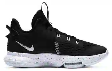 Nike Witness 5 Lebron