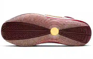 Nike Lebron 7 QS "MVP"